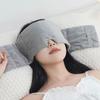 Creative Gravity Sleep Eye Mask Breathable Gravity Eye Mask Light Blocking Mask  Nap Tool