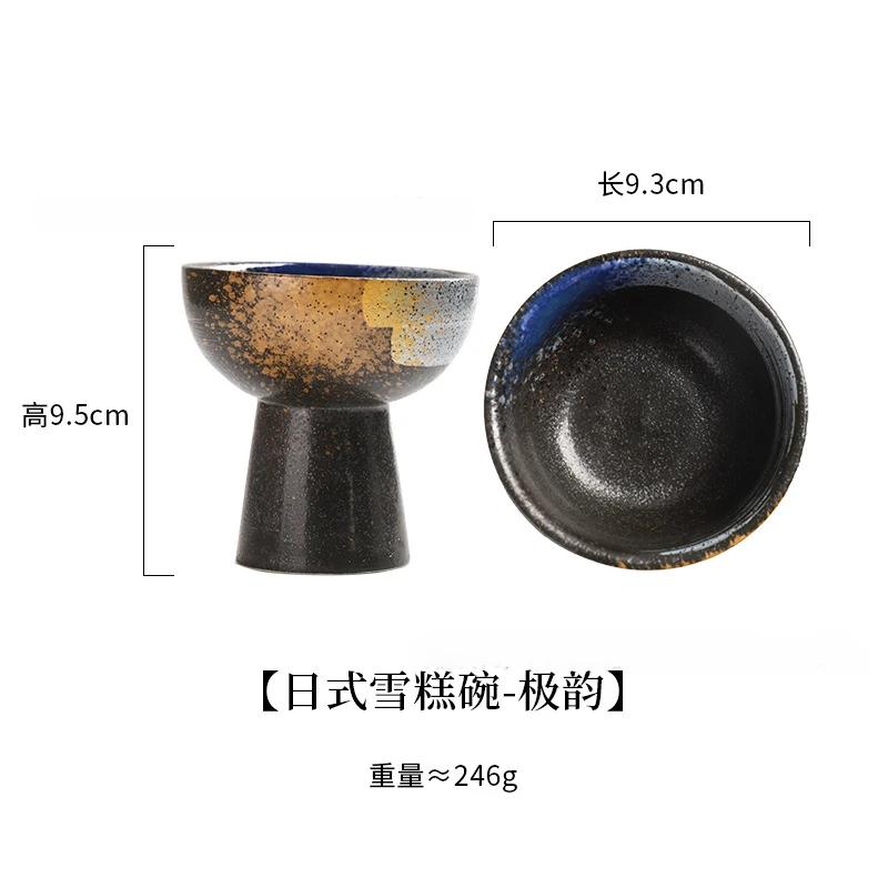 Hohe Füße Keramikschale Dessertschale Eisbecher Speiseteller Servierteller Obstteller Salatschüsseln Suppenschüssel Snackschale Schale