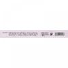 Life Lens Lt 58 Easy To Brush Teeth From 40s 2p