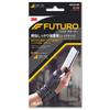 3M Finger Support, for Thumb, Solid Protection, Standard Size, Highly Breathable, Black, Futsuro, 45843JNR