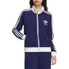 adidas Originals Trefoil Collection Outfit Jacket Women's Dark Blue/Jade White JX2802