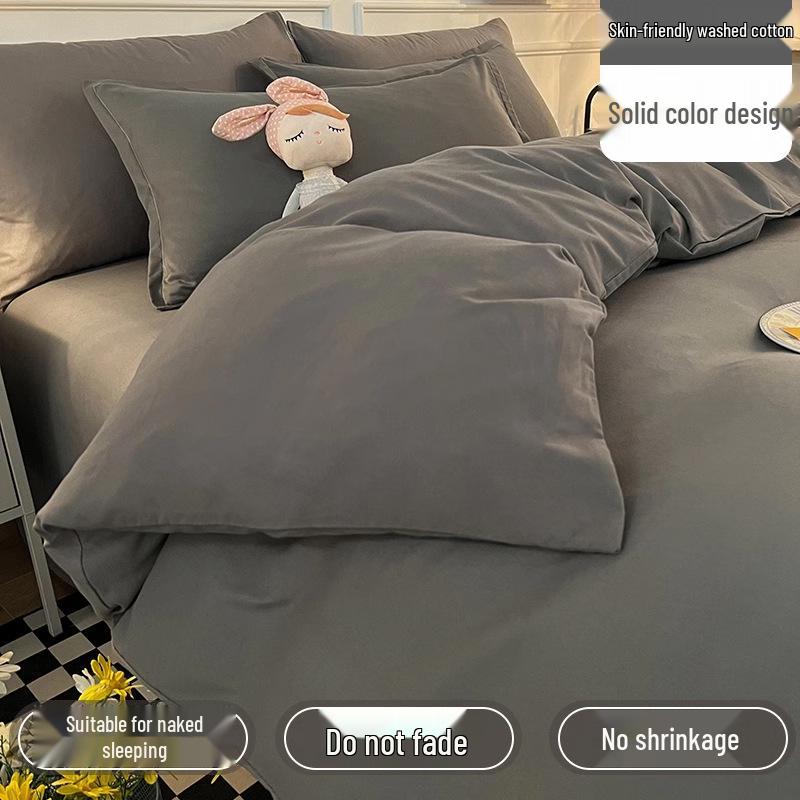 Brushed Cotton Four-Piece Bedding Set: Sheet & Duvet Cover for Student Dorm Single Bed