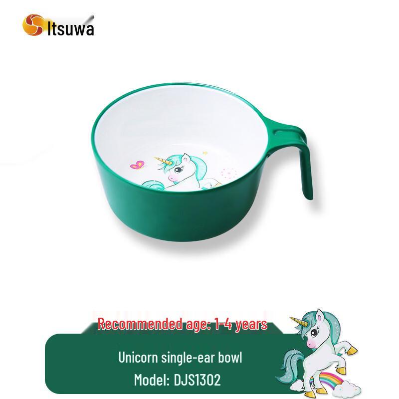 WUHE Unicorn Handle Bowl Set with Spoon