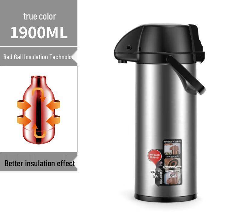 Naijiang Bamboo Press-Type Thermal Carafe