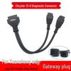 Yuanzheng 12+8 Diagnostic Connector for Autel Jeep Renegade & Wrangler Maintenance