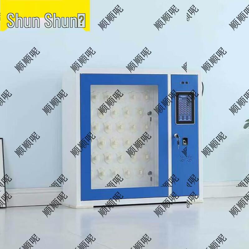 Smart RFID Key Management Cabinet