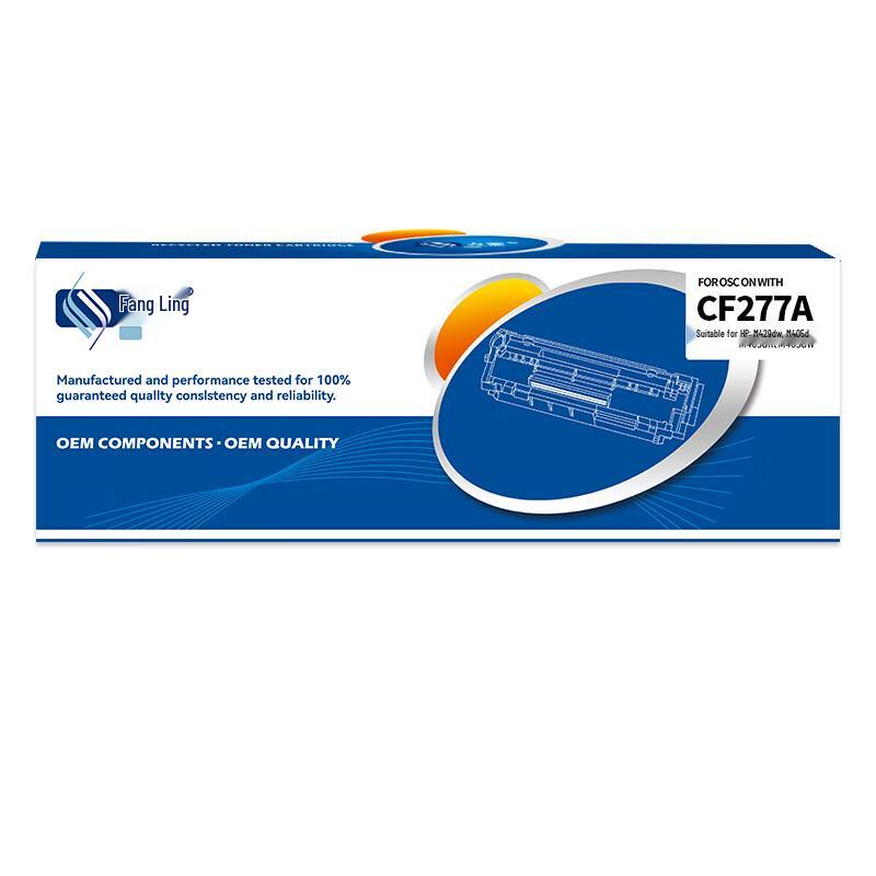 Generic CF277A 77A Refillable Toner Cartridge for HP Printers