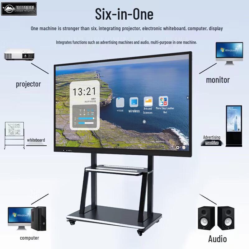 ZHOUYUEHENGSHENG 75-inch Interactive Smart Conference Display (CN version)