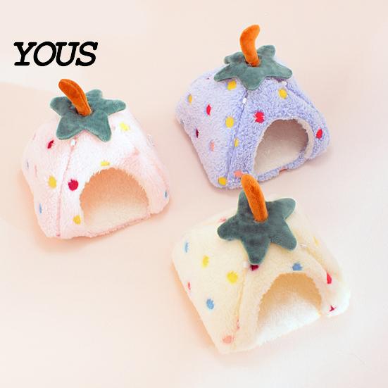 Enclosed Pet Cave Plush Strawberry Hamster Bed, Soft Winter Warm Hideout, Cute Cozy Hiding Spot for Rodents Bed Gerbil, Sugar Glider,