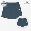 The North Face Men S baSic ShortS White Label Dub