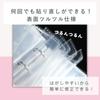 Large Transparent Girl Sticker Book, A6 Size, Clear Removable Stickers, Binder, ReiwaHeisei Era Sticker Book Binder, 6-Ring File, 18.5cm x 13.5cm