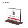 MAXHUB EC07B Digitaler Konferenztisch-Schild (CN-Version)