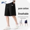 Warrior Men's Heavyweight Cotton Shorts