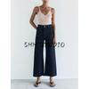 Spring New Women's Clothing Commute Style Metal Button Cotton Blend High Waist Wide Leg Denim 9632259