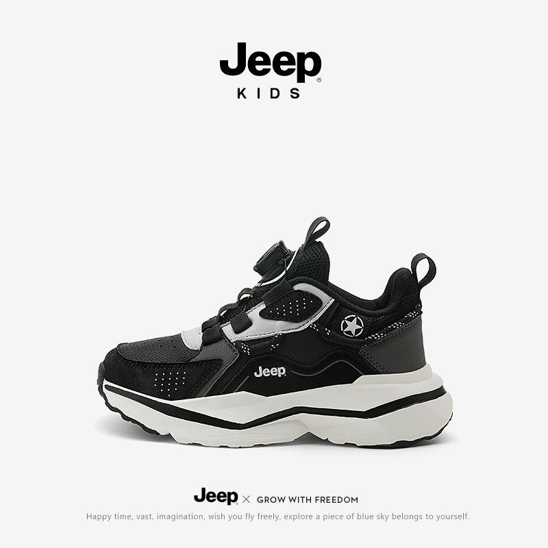 Jeep Kids  Lightweight Running Sneakers with Rotary Knob - 2025 Autumn/Winter Collection, Unisex Basketball and Sports Shoes. 33