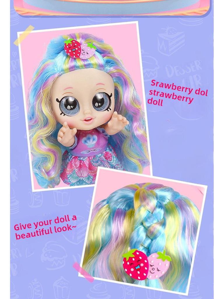 Kendi KID Puppe der zweiten Generation Eisprinzessin Spielhaus Geschenkset für Mädchen