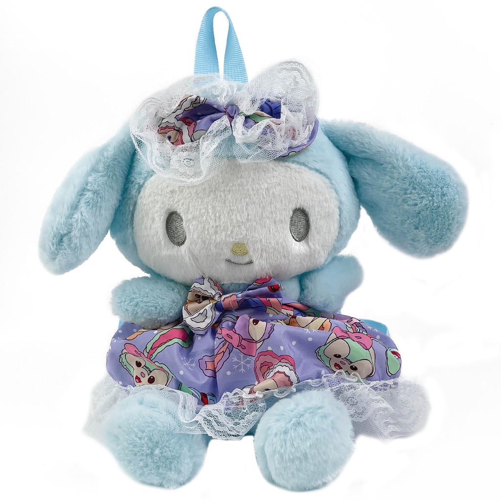 Plush Dog Backpack For Kids With Zipper Closure For School And Play