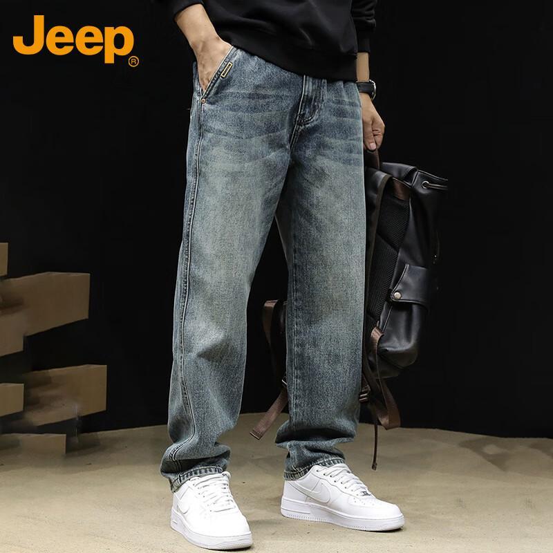 Jeep Men's Straight-Leg Relaxed Fit Jeans