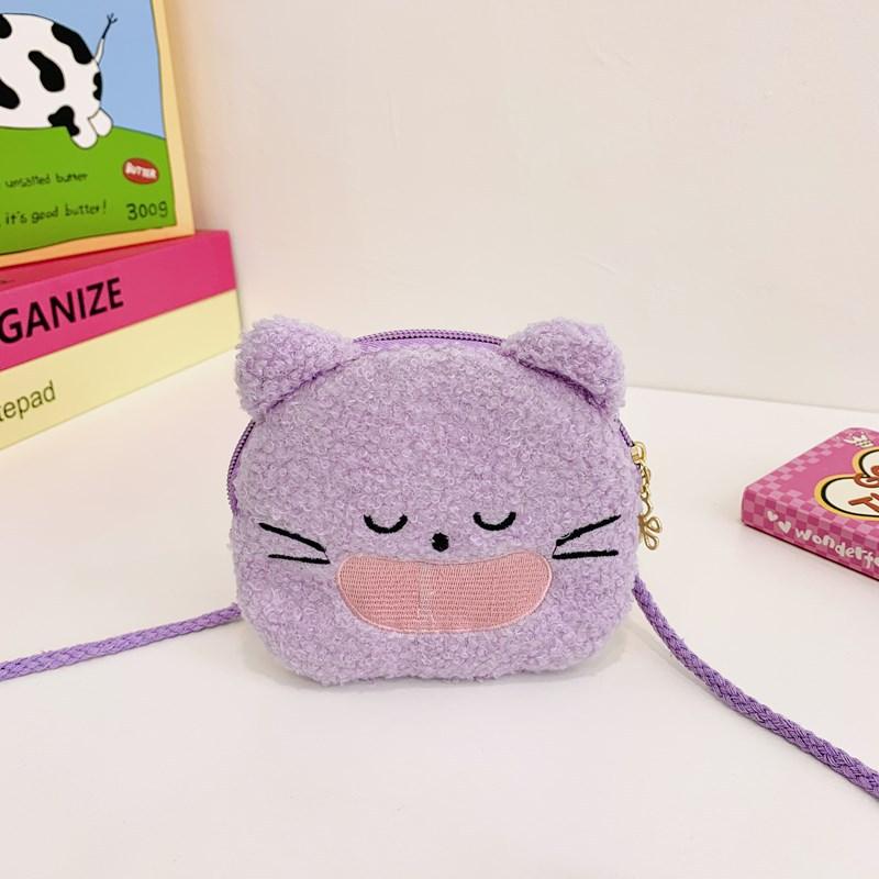 

And Fun Stylish Bubble Mart Plush Crossbody Bag For Kids With Love Heart And Adventurous Themes Animal фіолетовий