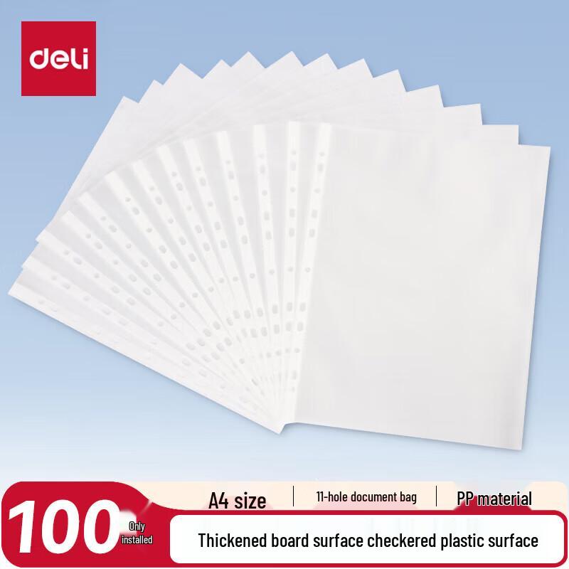 Deli 11-Hole Clear File Pockets
