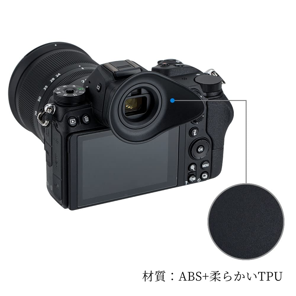 JJC Nikon Eyecup Compatible with Nikon and Z7 Made of ABS and Viewfinder Freely Adjustable Mirrorless Camera Black DK-29 Z5II, Z6III, Z6II, Z7II, Z5,