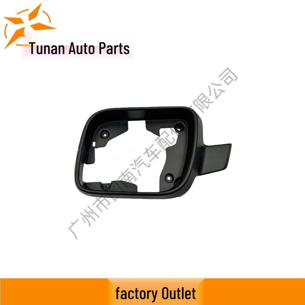 Ford Explorer (2011-2019) Front Frame Rearview Mirror