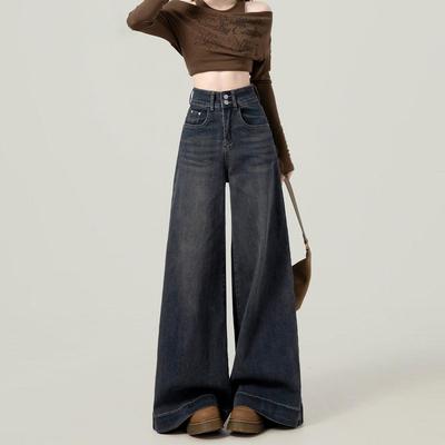 Women's Retro High-Waisted Bell Bottom Jeans, Petite, Wide-Leg, Floor-Length, Spring/Autumn 2024