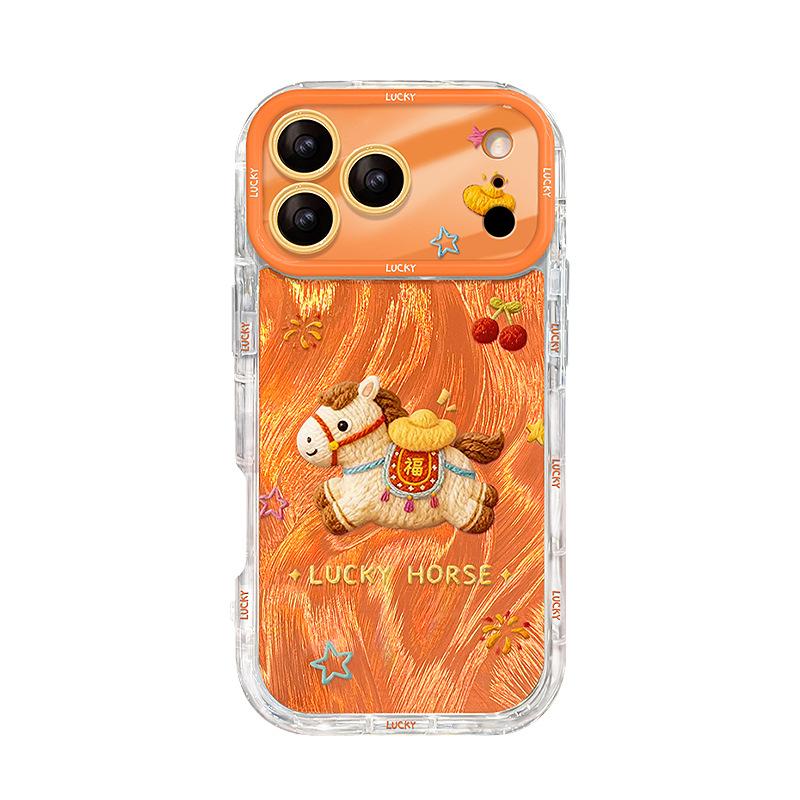 Yuanbao pony lanyard is suitable for Apple 17promax mobile phone case iphone15 feather yarn 16 advanced sense 14 new models