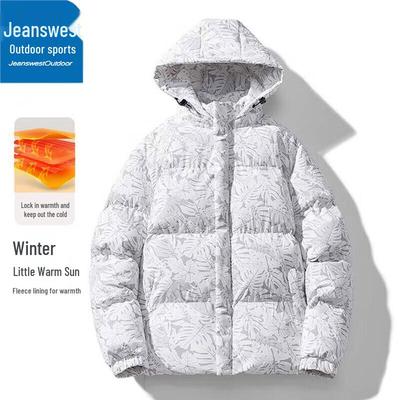Jeanswest Men's Hooded Padded Winter Jacket