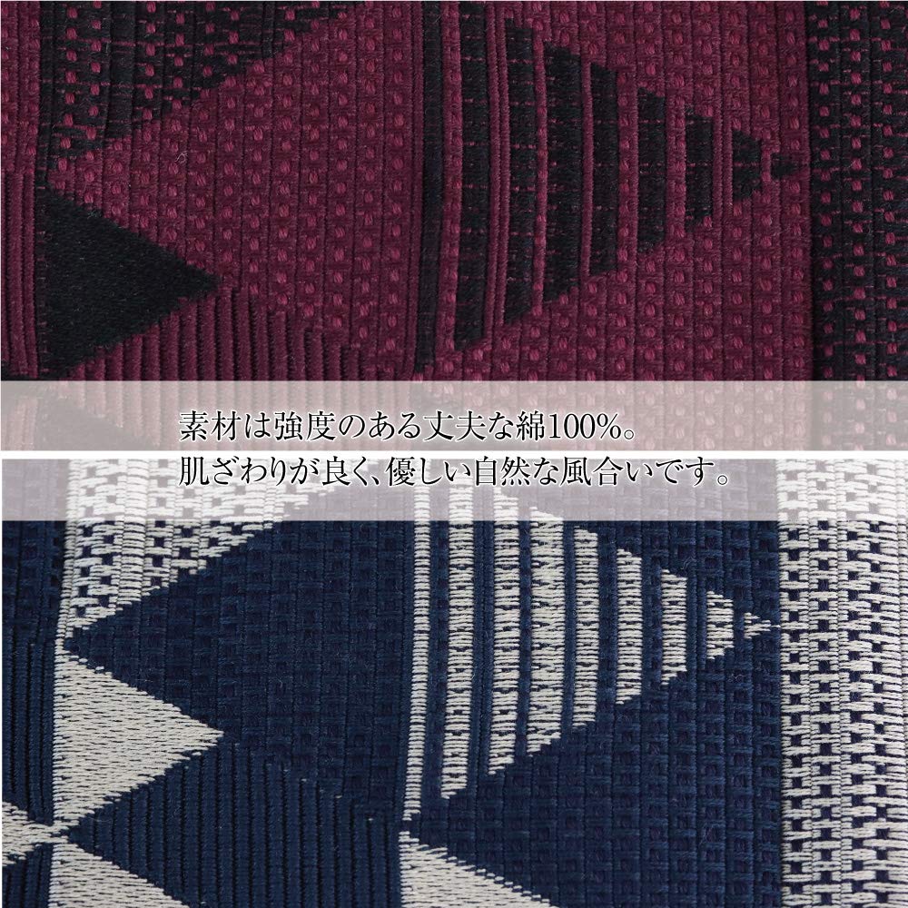 SWINGPLUS Knotted Square Japanese Scale Kimono Made in Japan Men's Obi, Obi, Style, Pattern, Obi, (M, Navy)