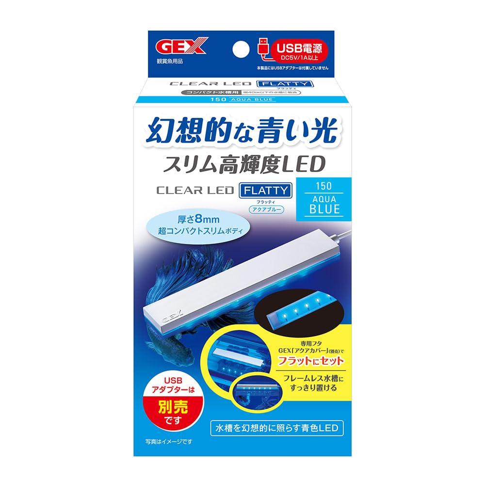

GEX Clear LED Flatty 150 Aqua Blue Тонкий светодиод высокой яркости с синим светом Тонкий компактный аквариум менее 40 см