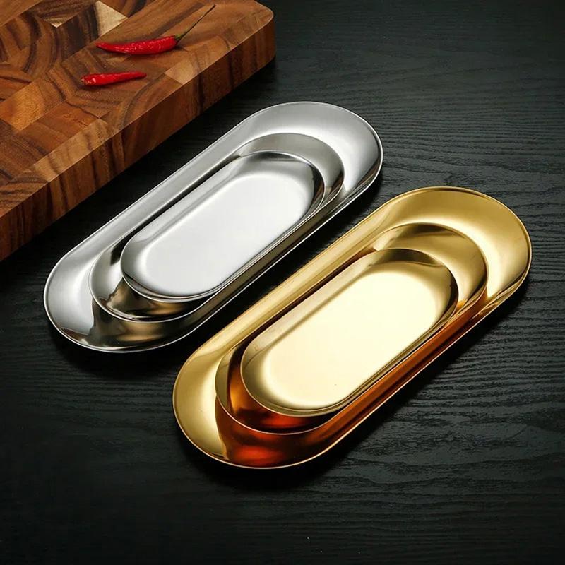 Stainless Steel Dining Dish Plate Tray Jewelry Cosmetic Decorative Trays Organizer Snack Nut Fruit Cake Holder Storage Kitchen