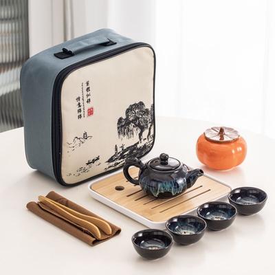Tragbares chinesisches Kung-Fu-Teeset mit Tragetasche – Keramik-Reiseteekanne-Set mit 4 Tassen, Gaiwan & Teezubehör