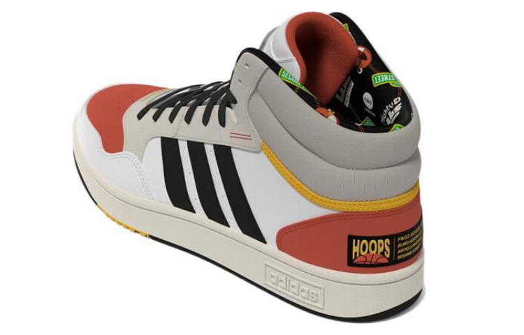 adidas Jf X Adidas Hoops 3.0 Mid 'Weiß Mehrfarbig' FZ5958