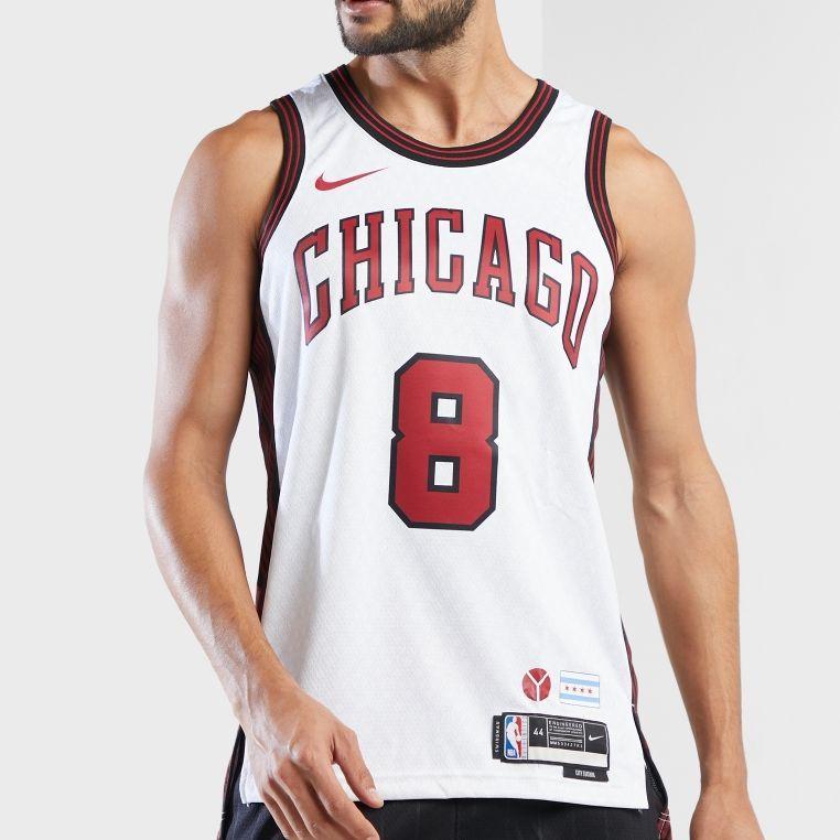 Nike Nba Zach Lavine Chicago Bulls Dri FIT City Edition Jersey DO9588-102
