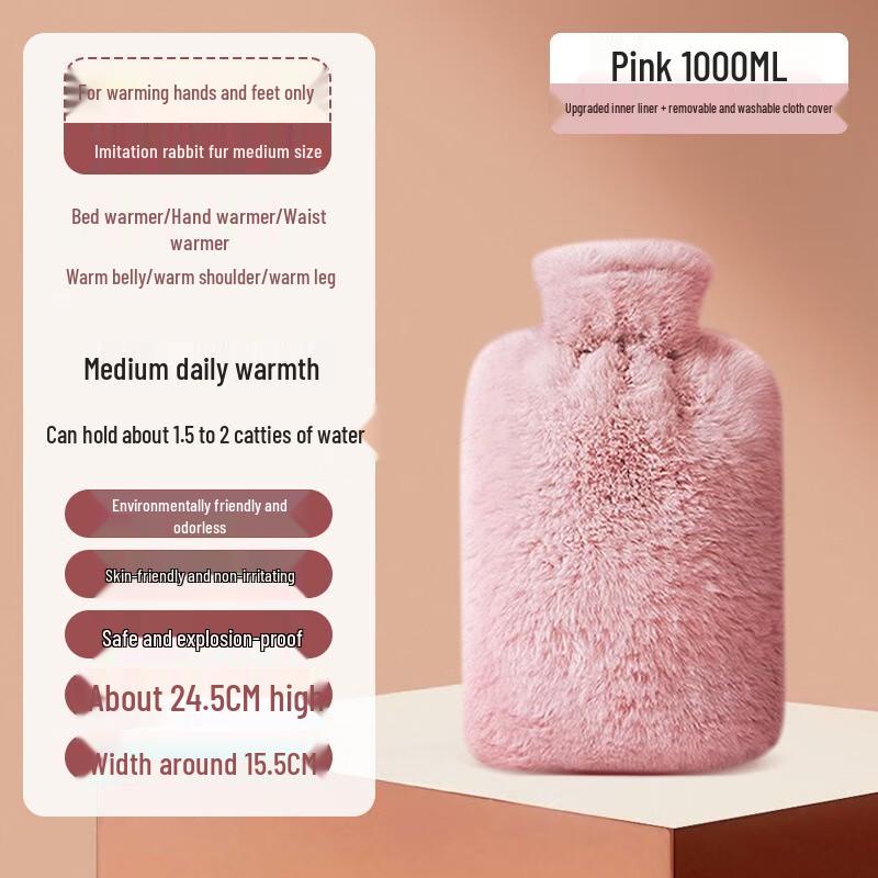 FumaiDe Faux Fur Hot Water Bottle Hand Warmer - 2 Pack