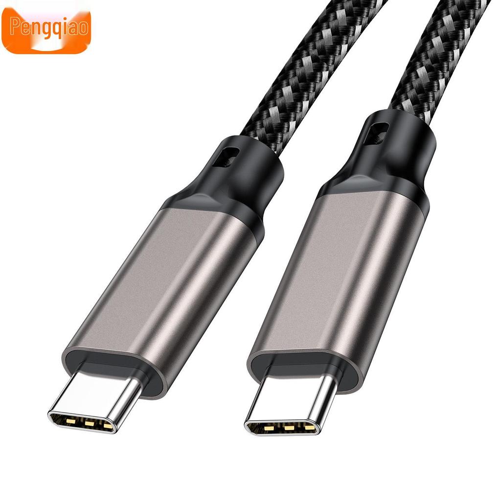 USB5 16K C-to-C Cable: Dual-Head 80G Data, PD240W Fast Charge, USB4 Compatible