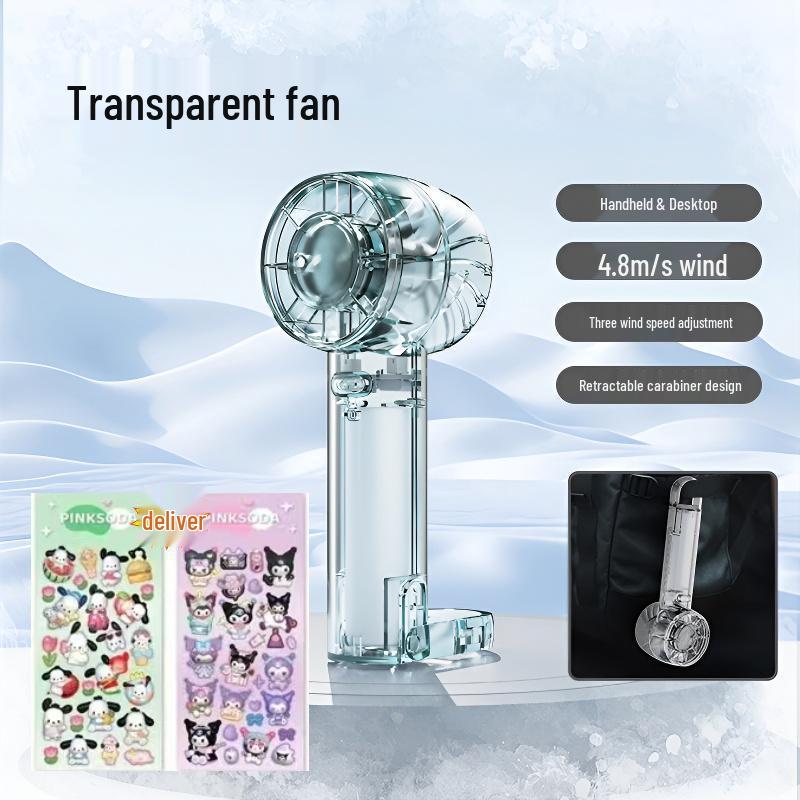 

Portable Mini Rechargeable Fan with Transparent Ice Pack and Long Battery Life for Outdoor Cooling Default