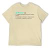 Pisces Twelve Constellation (3) Harajuku T-shirt Motion Top Tee Novelty Casual Leisure Eur Size