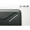 Monster Sport Tough Fuel Lid Cover Carbon Pattern for Jimny JB64W/Jimny Sierra JB74W