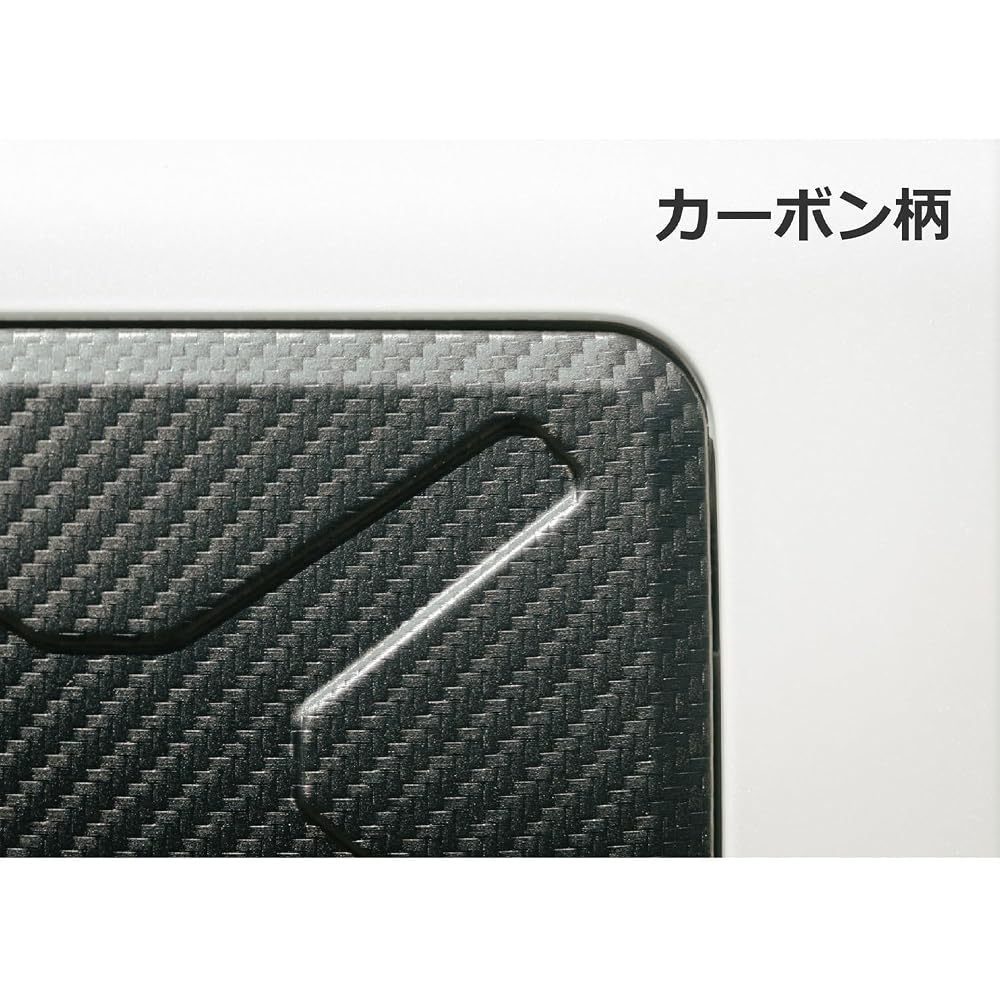 Monster Sport Tough Fuel Lid Cover Carbon Pattern for Jimny JB64W/Jimny Sierra JB74W