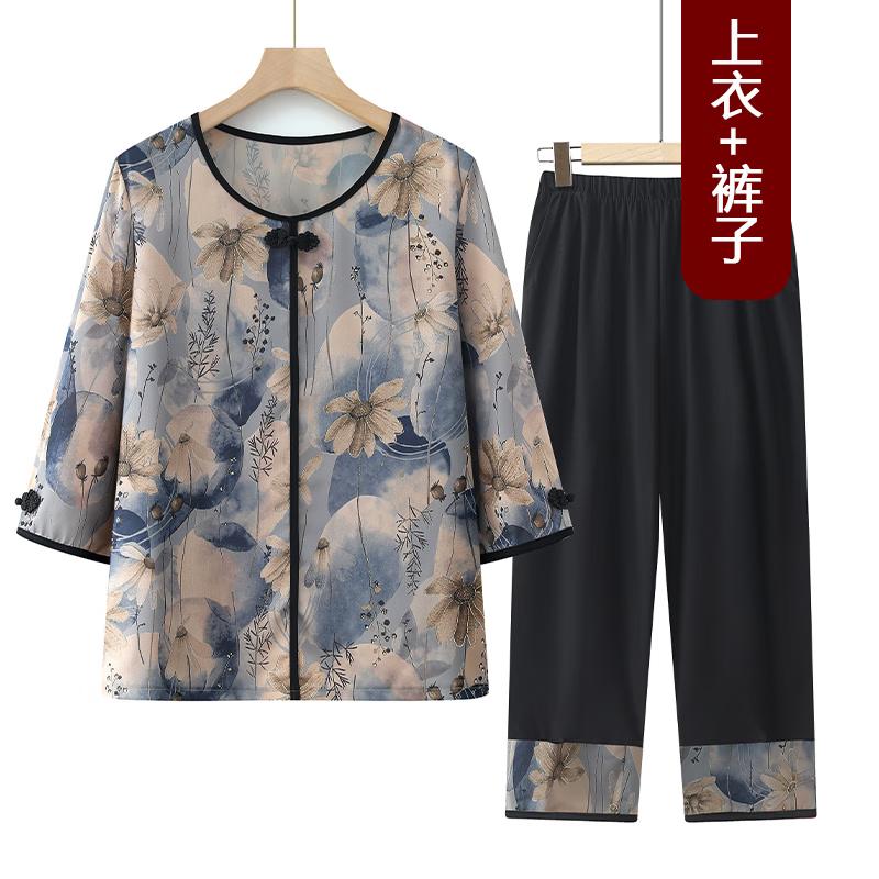 Yuzhaolin New Chinese Style Ink Floral Button Set 3XL