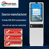32-43 Inch Touchscreen Self-Service Kiosk for Government Affairs and Hospital Payment