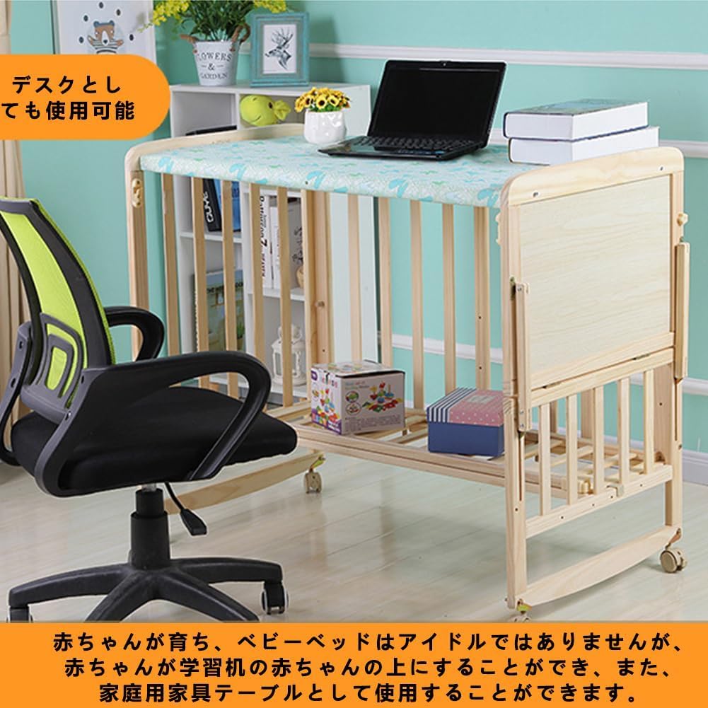 Areden Wooden Crib with Baby Sturdy and Easy To with Adjustable Fall Simple and Stylish Suitable for Baby Shower and Babies of Various Moves Between