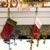 1-3pcs Fireplace Stocking Hanger 2 In 1 Small Garland Holder Multi-Purpose Christmas Stocking Hangers for Xmas Wreath Vine Desk
