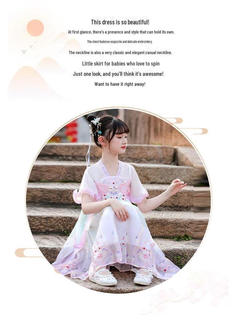 Autumn 2026 Stylish Girls' Hanfu Princess Dress - Ancient Style Children’s Skirt