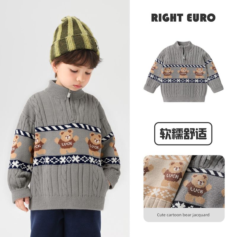 Boys' Half-Turtleneck Sweater Spring Outfit Baby Knitwear 2025 New Autumn and Winter Style Children's Clothing Spring Top Trendy