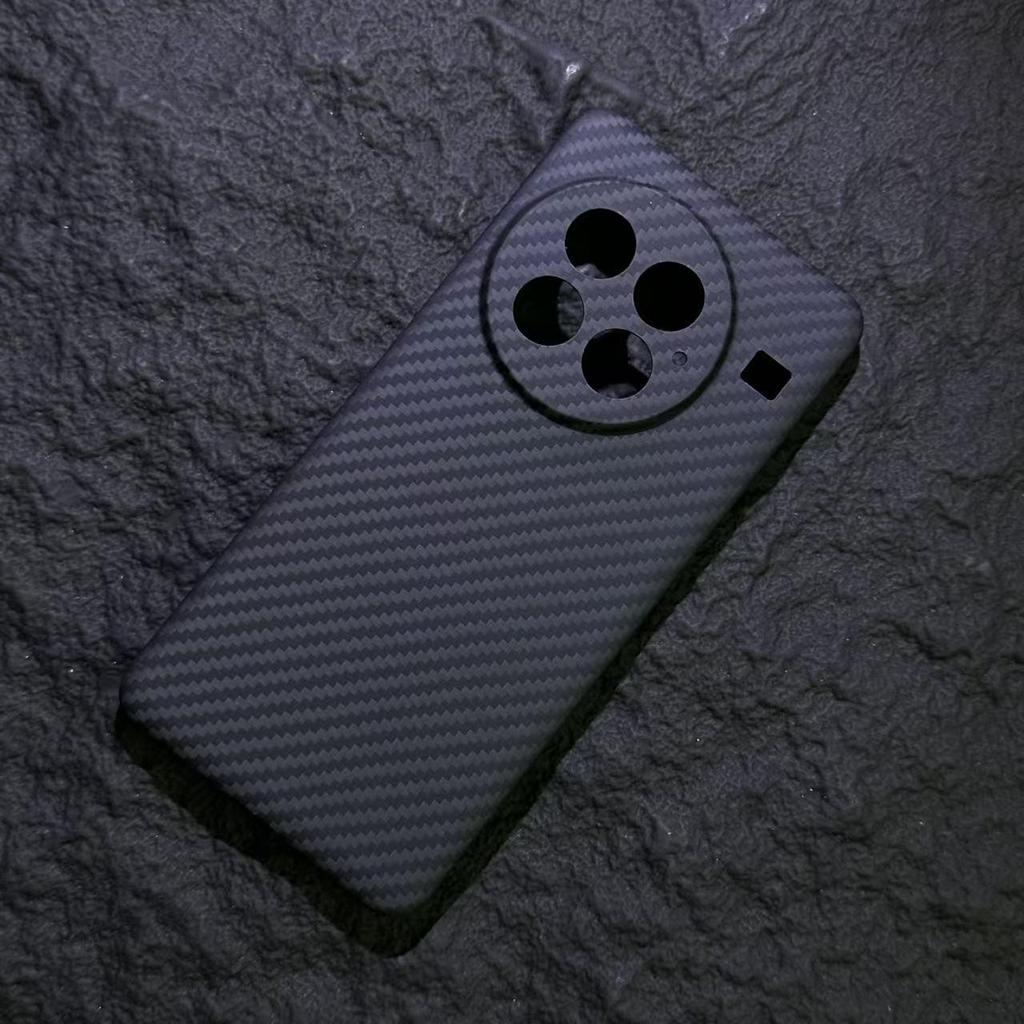 OnePlus 13 Ultra-Thin Kevlar Aramid Fiber Case: Personalized and Simple Design