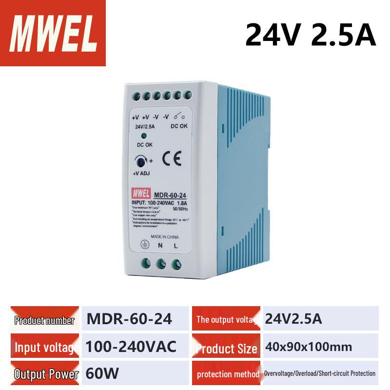NDR 240W DIN Rail Power Supply, 220V AC to 12V DC Transformer