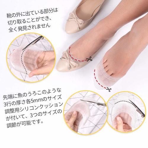 Meidlan Toe Protectors, Soft Cushioned Silicone Pads to Prevent Toe Stinging, Adjust Shoe Size, Protective Toe Caps, Prevents Slippage, Fits 2 Pairs (